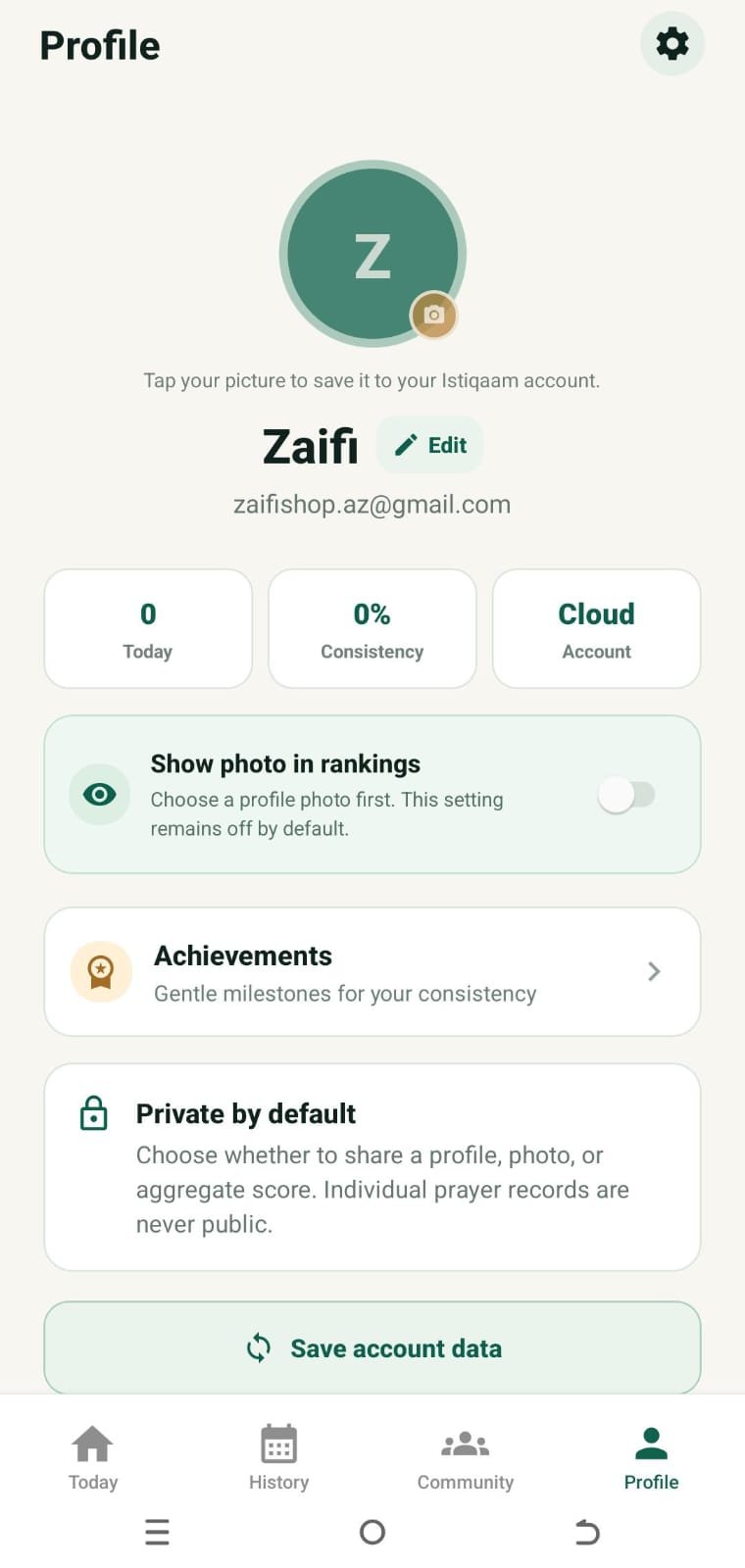 Profile screen