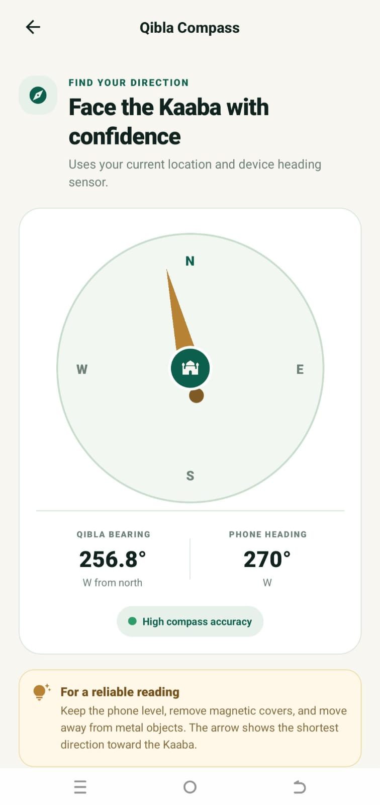 Qibla Compass screen